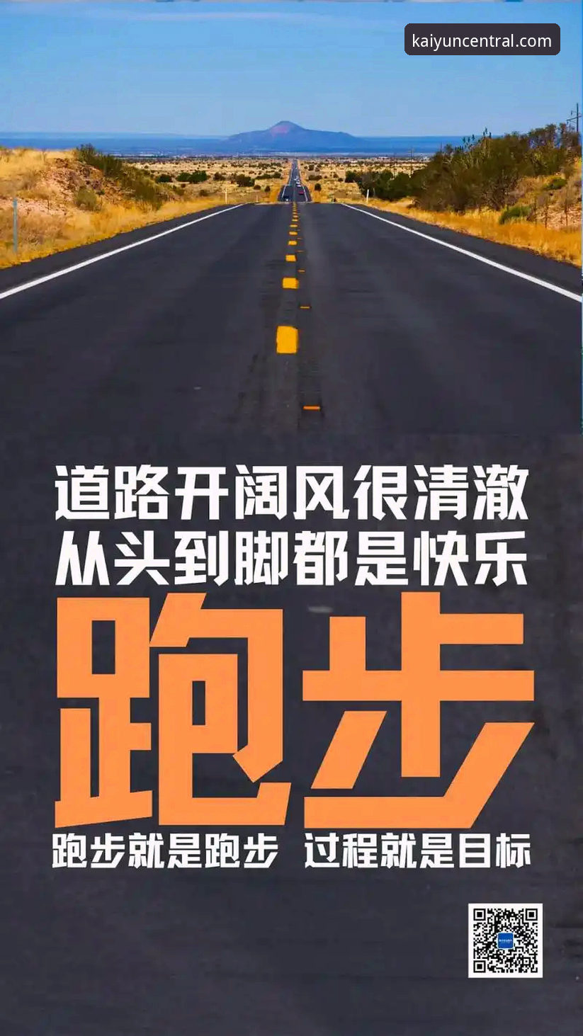 开云体育官网网址是什么下载不了怎么办 开云体育官网下载难题全面解析:从网址确认到故障排除的实战指南