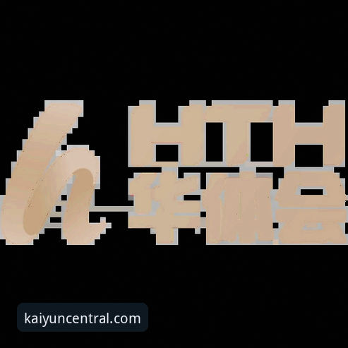 开云体育最新版下载 开云体育平台最新版下载全面解析:从安装到使用的实战指南