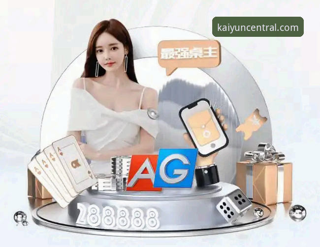 开云体育官网手机版下载不了怎么办 开云体育官网手机版下载问题详解与实用解决方案